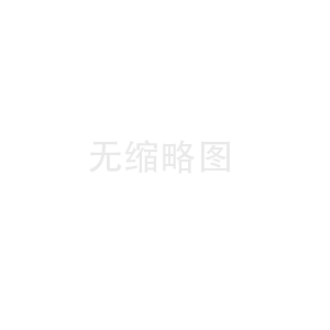 祥盛鋼貿(mào)董事長(zhǎng) 崔可祥
